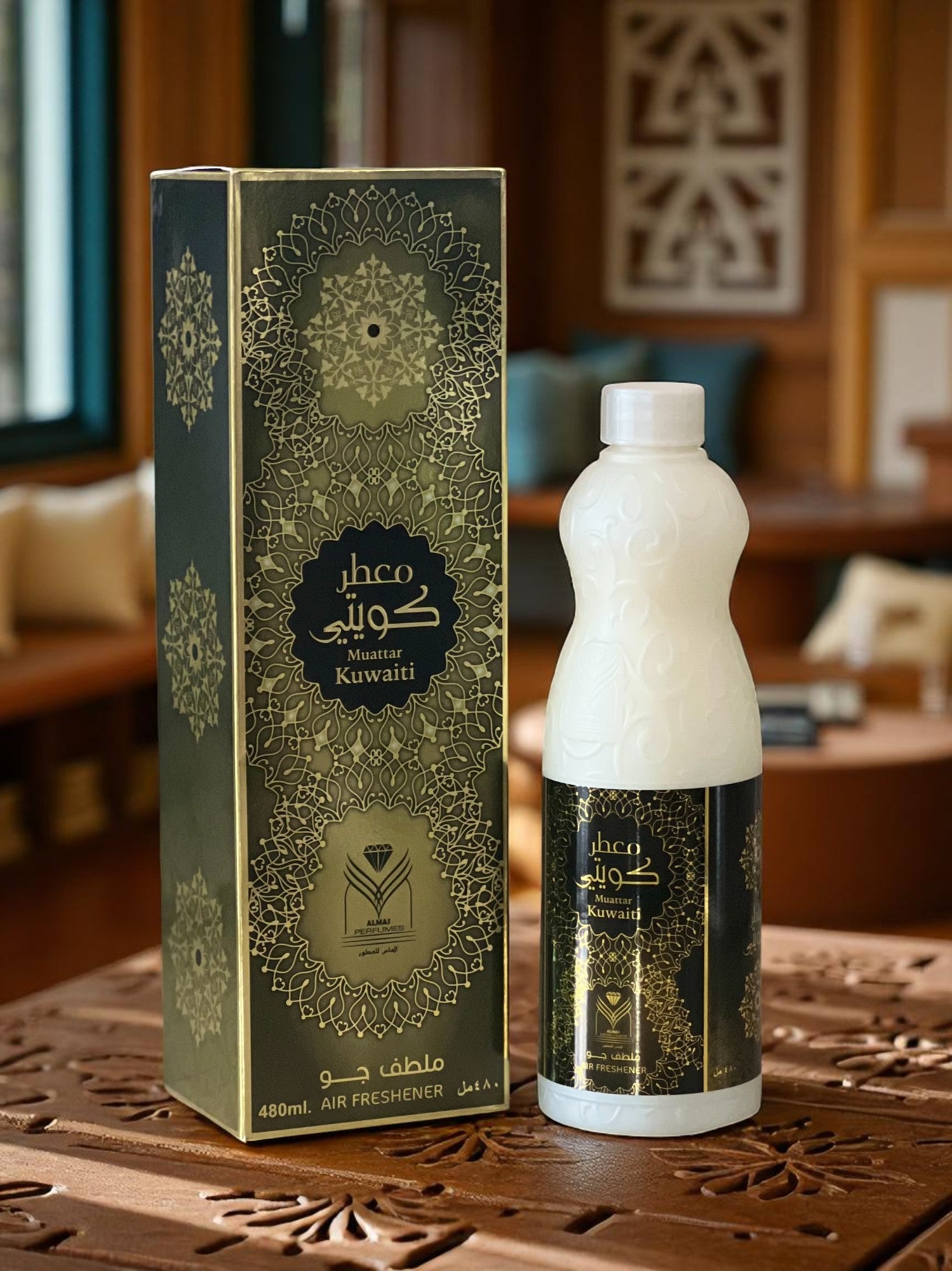 Muattar Kuwaiti Freshener