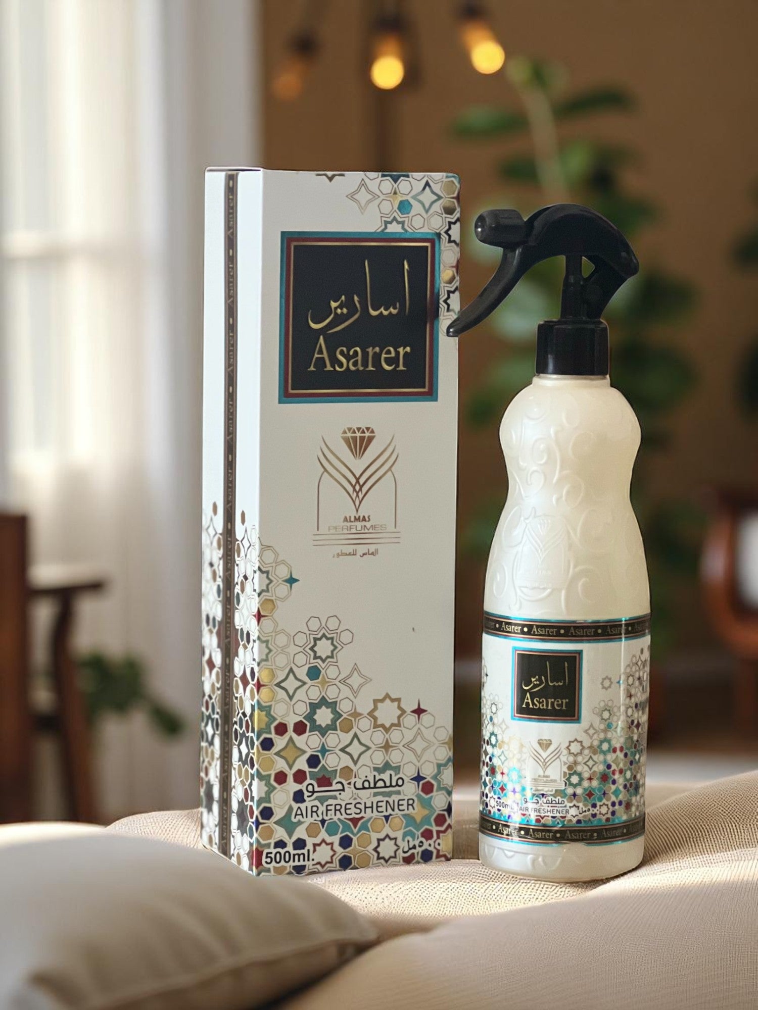 Asarer Freshener
