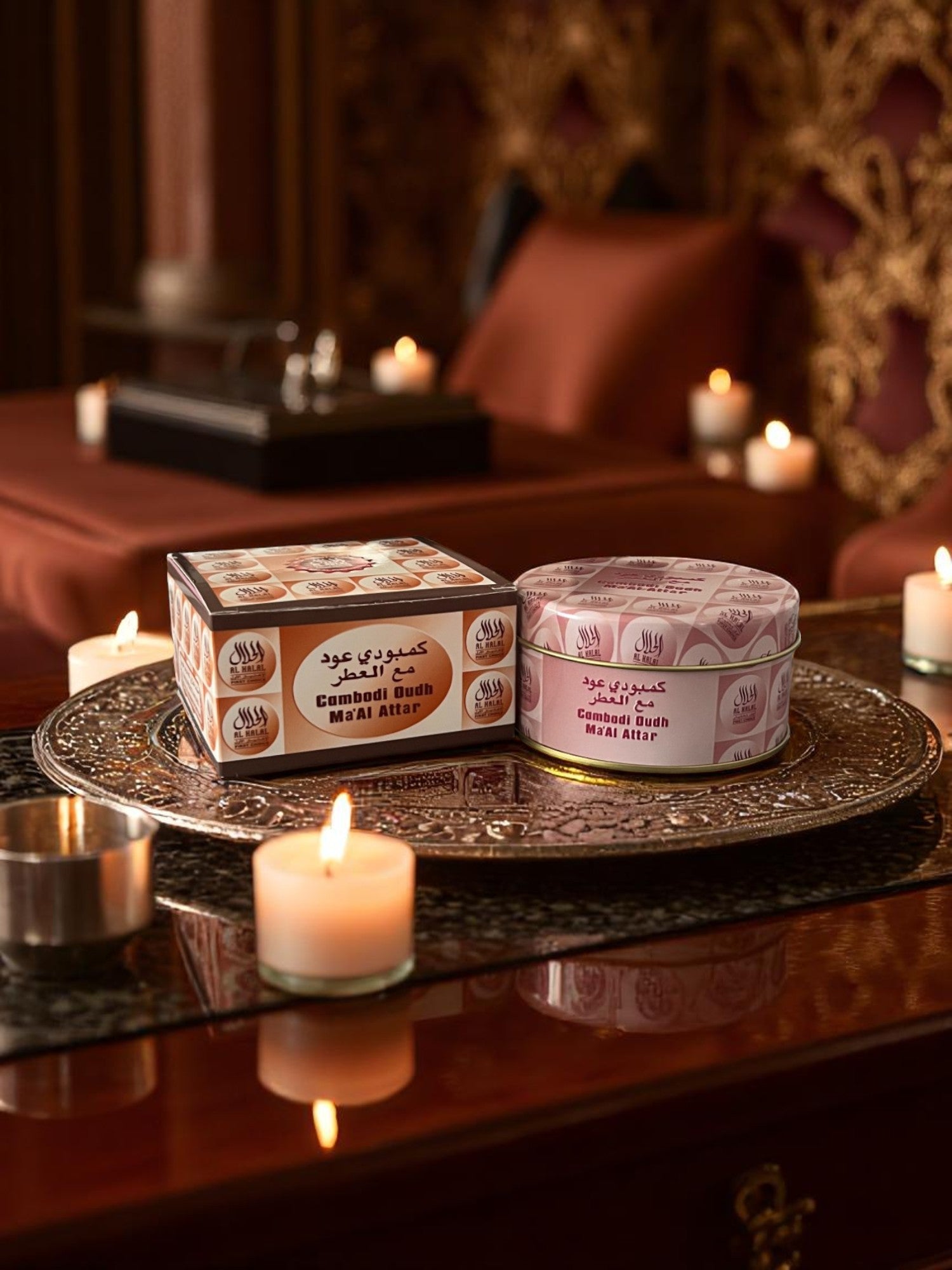 Bukhoor Cambodi Oudh Ma'Al Attar