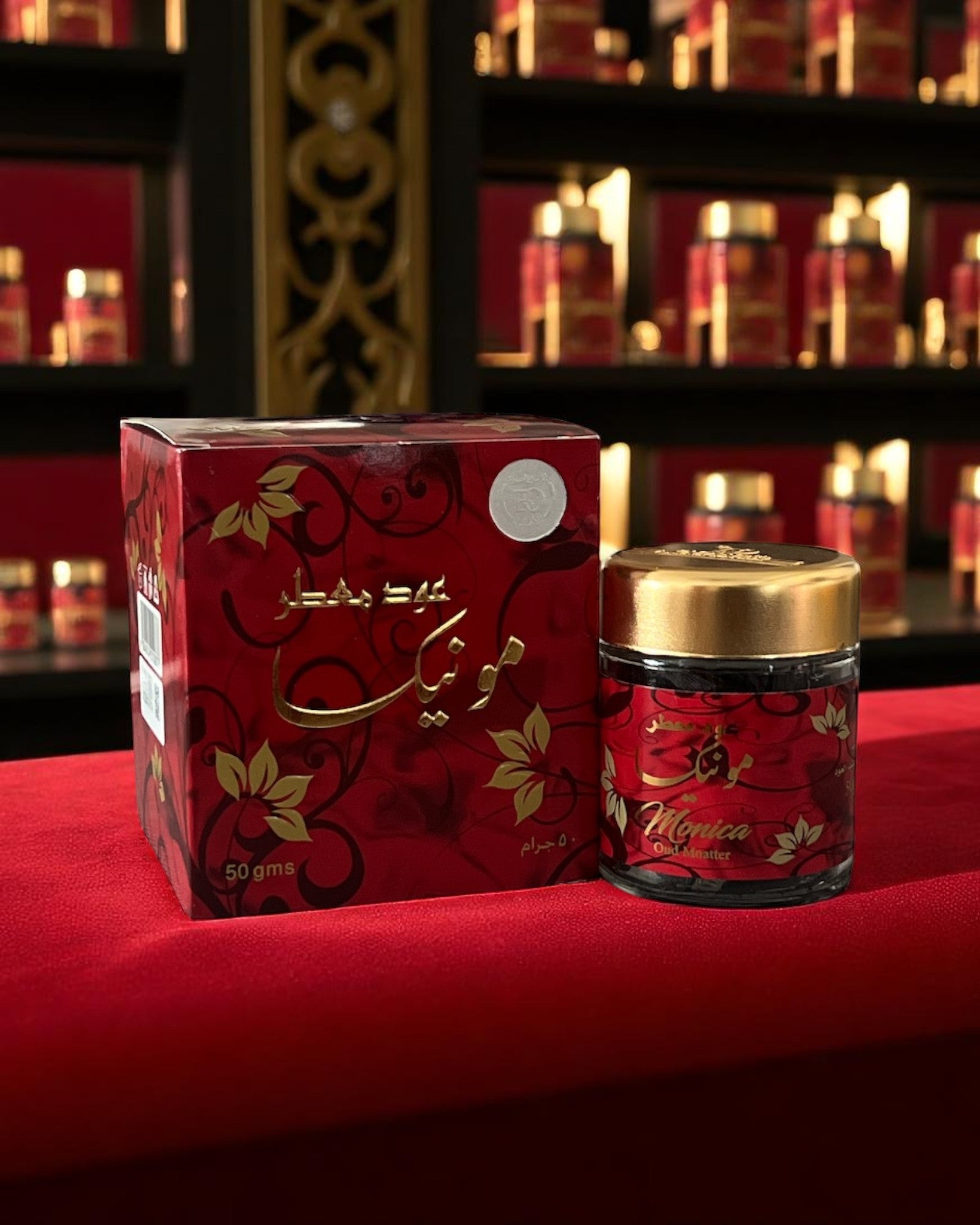 Bukhoor Oud Monica