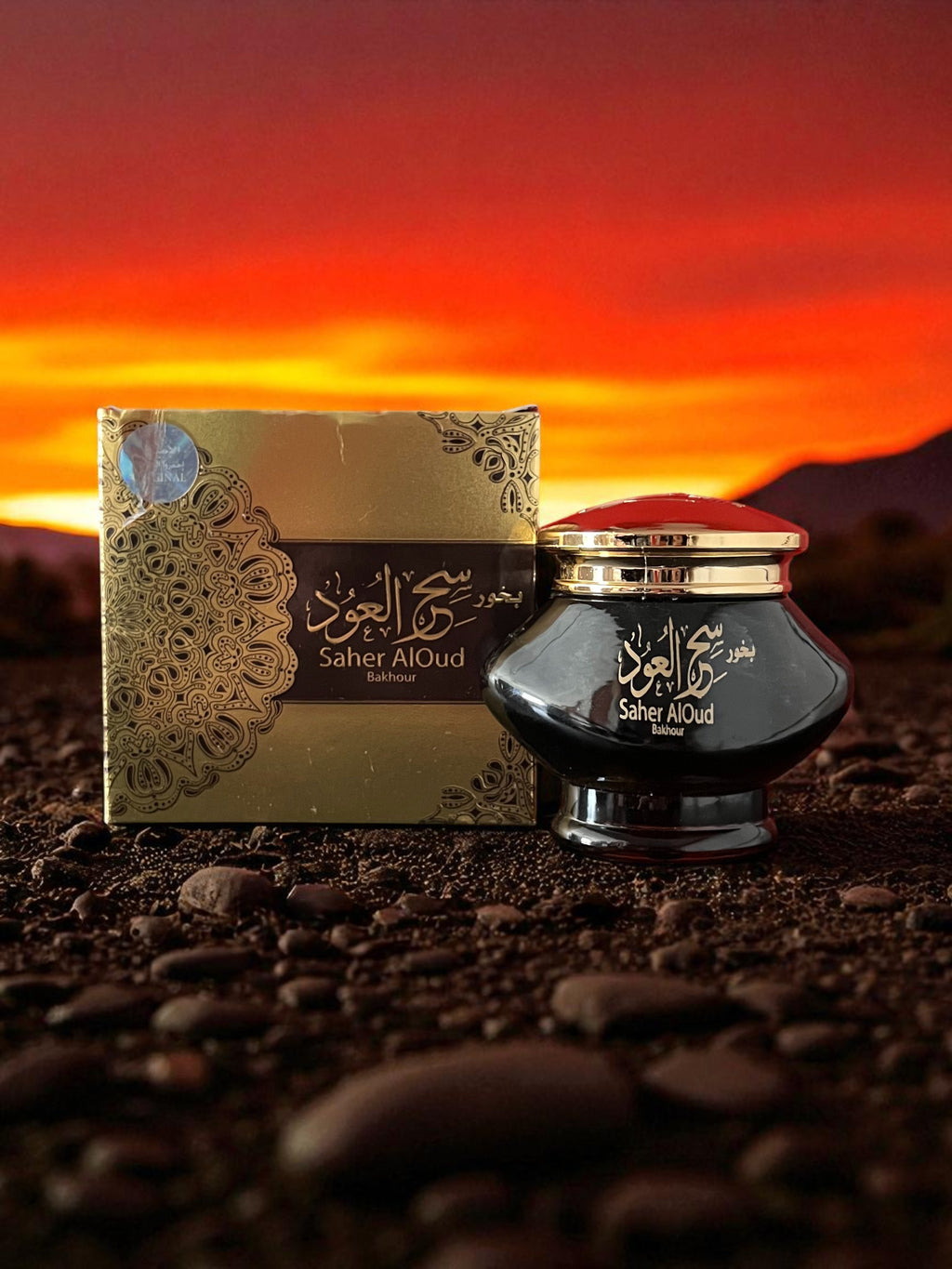 Saher AlOud Bakhour