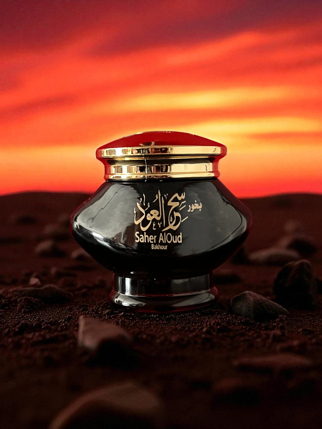 Saher AlOud Bakhour