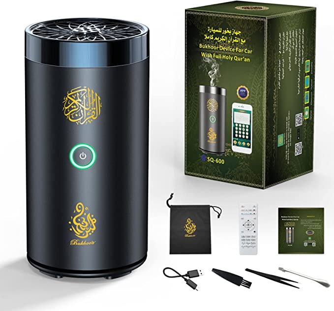 Mabkhara/ Bakhoor Incense Burner Electric Diffuser with Full Holy Quran + Bluetooth Speaker